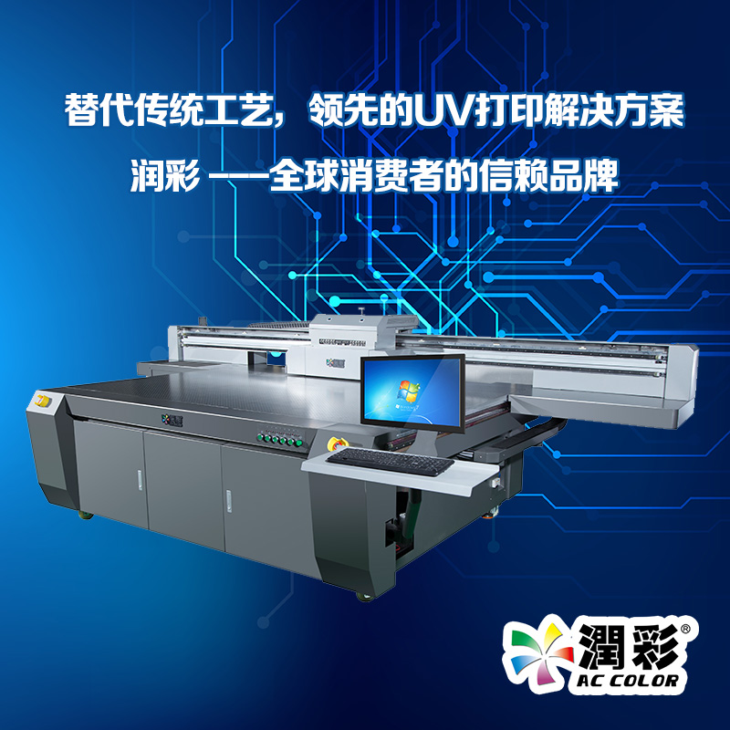 南宫电竞-不凡成就非凡,相信品牌的力量
