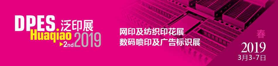 南宫电竞-不凡成就非凡,相信品牌的力量
