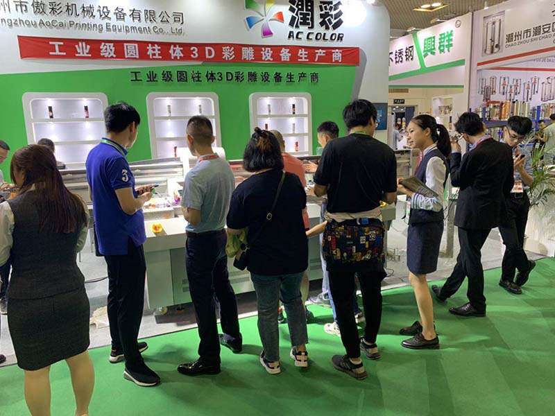 南宫电竞-不凡成就非凡,相信品牌的力量