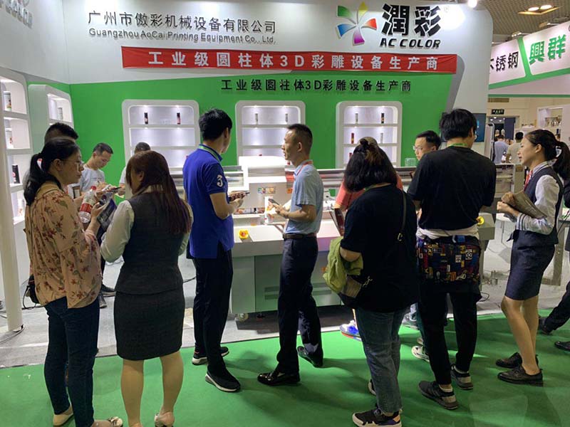 南宫电竞-不凡成就非凡,相信品牌的力量