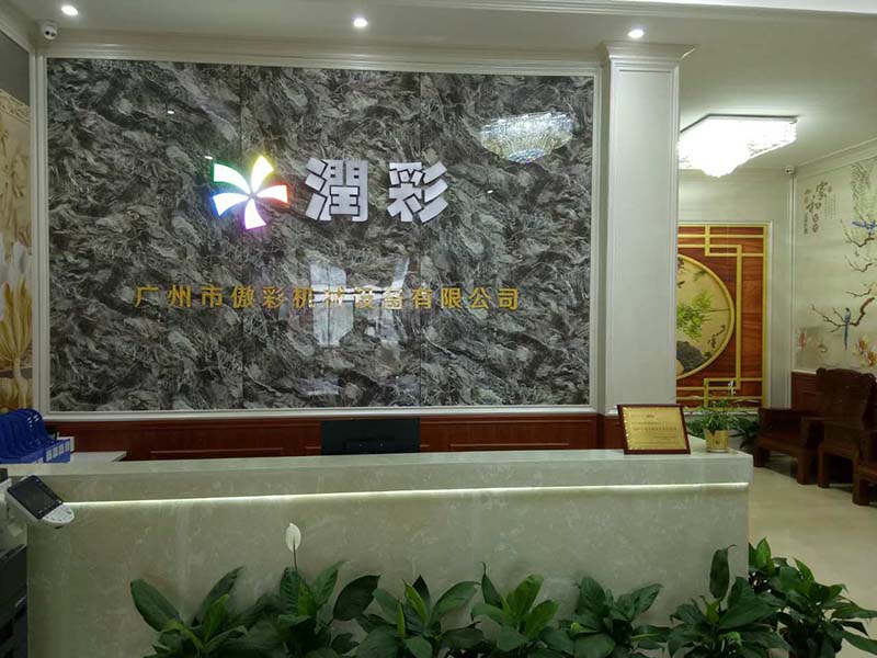 保温杯圆柱体打印机厂家哪家好？应该要若何选择？