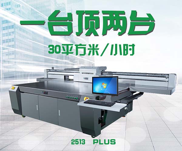 南宫电竞-不凡成就非凡,相信品牌的力量