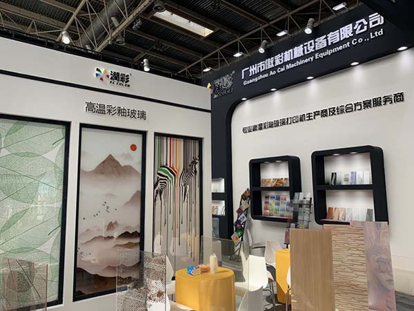 南宫电竞-不凡成就非凡,相信品牌的力量