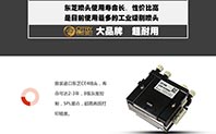 uv平板打印机喷头哪家品牌好？