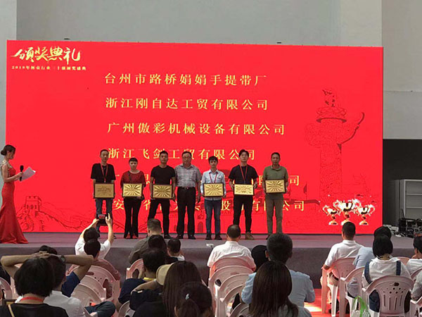 南宫电竞-不凡成就非凡,相信品牌的力量