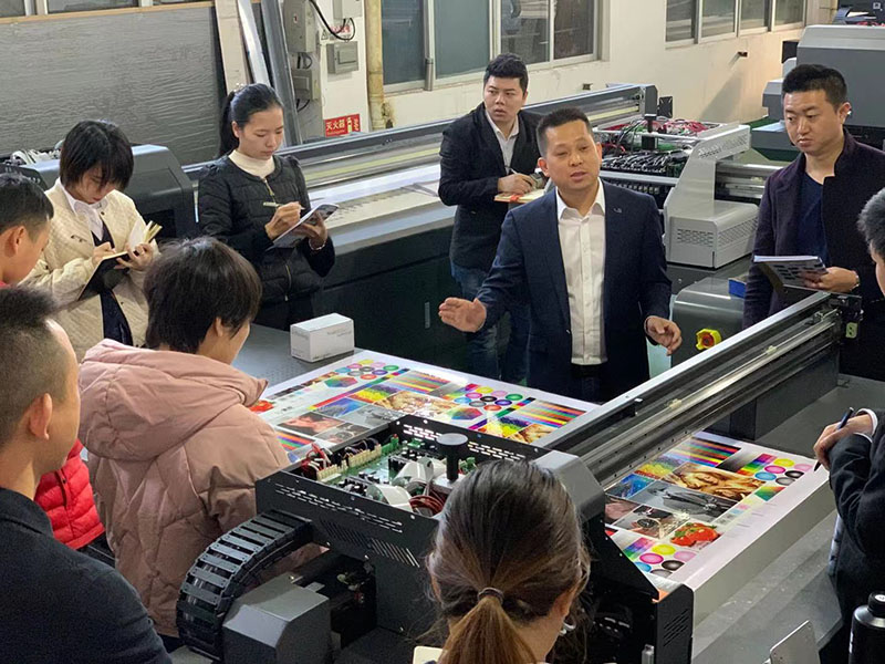 南宫电竞机械平板打印机培训