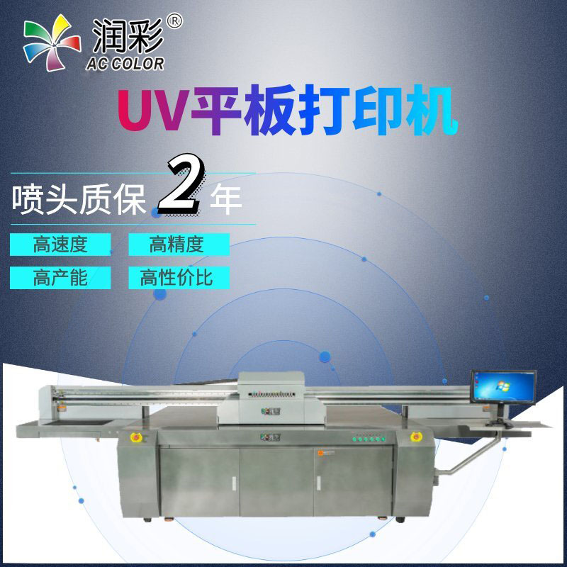 37ee7745e 南宫电竞-不凡成就非凡,相信品牌的力量