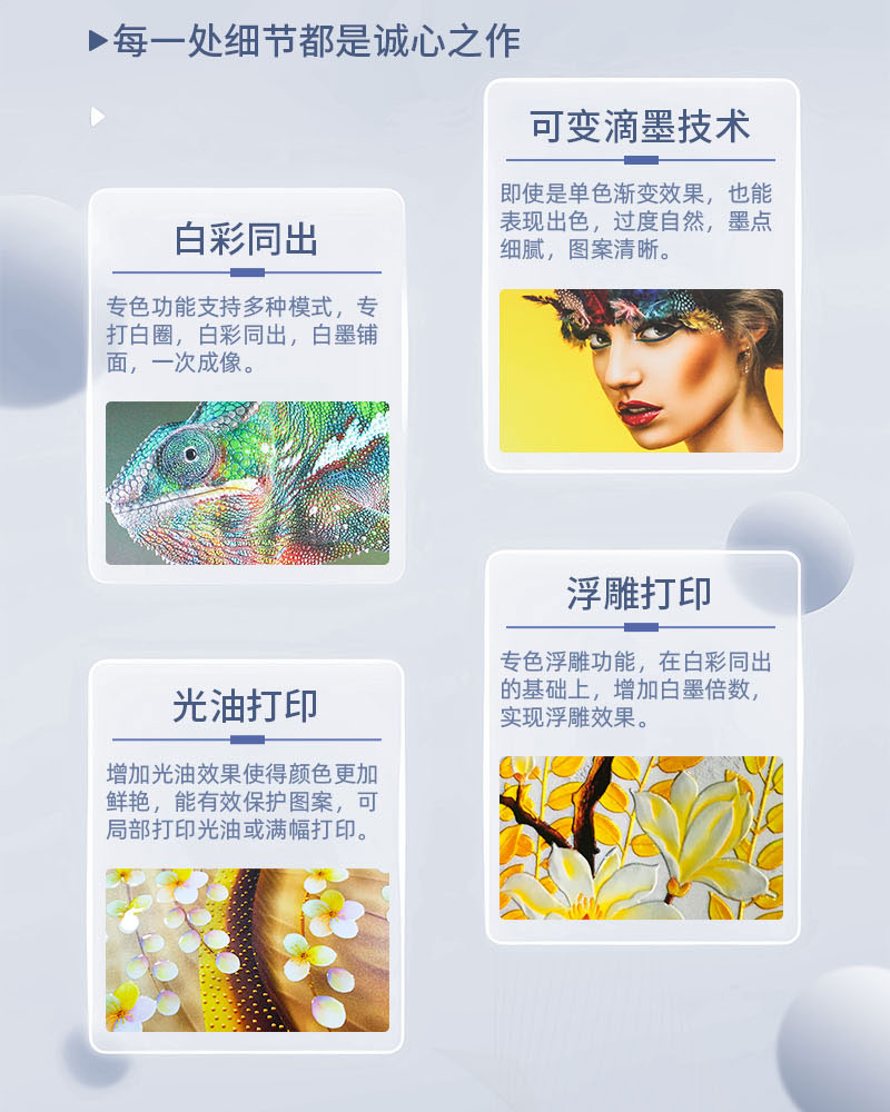 0e47ad381 南宫电竞-不凡成就非凡,相信品牌的力量