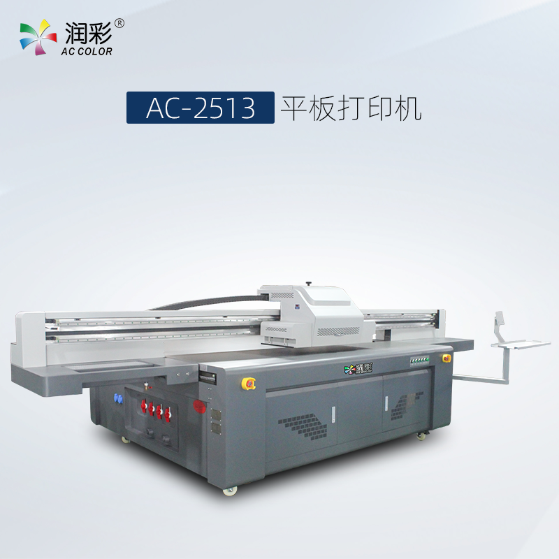 4b06fdc4c 南宫电竞-不凡成就非凡,相信品牌的力量