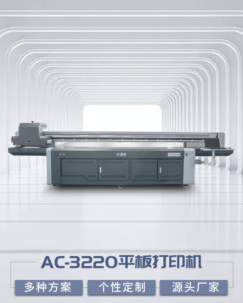 6b06076df 南宫电竞-不凡成就非凡,相信品牌的力量