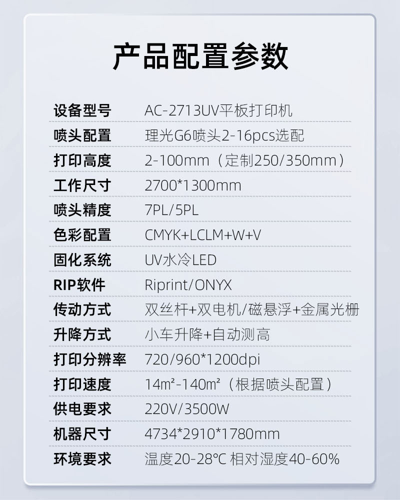 7e6899e2f 南宫电竞-不凡成就非凡,相信品牌的力量