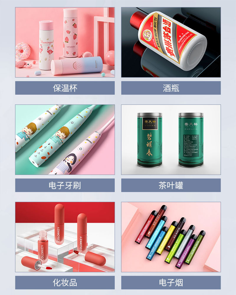 南宫电竞-不凡成就非凡,相信品牌的力量