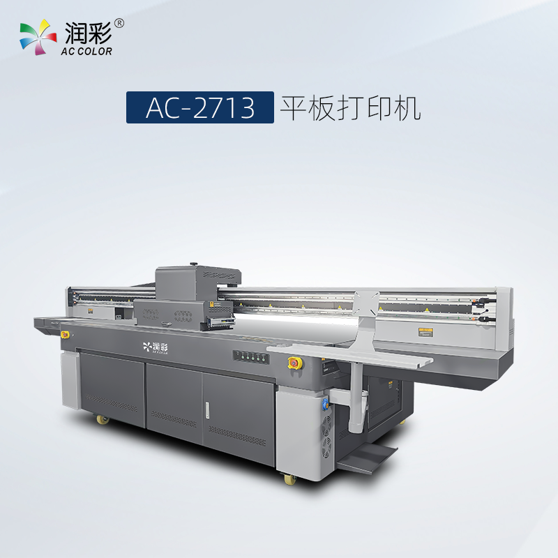 99e78b9a7 南宫电竞-不凡成就非凡,相信品牌的力量