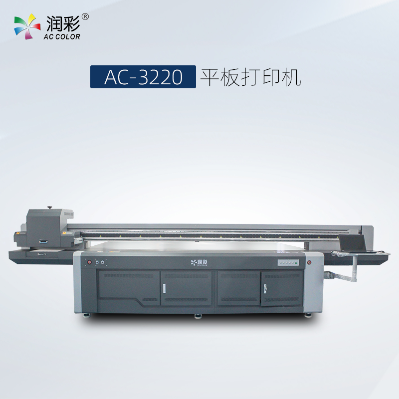 de7ac1414 南宫电竞-不凡成就非凡,相信品牌的力量