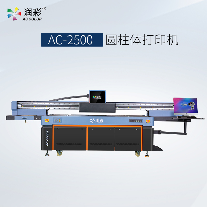 1b9468a93 南宫电竞-不凡成就非凡,相信品牌的力量