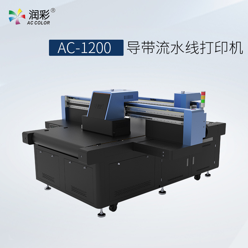 480156e1c 南宫电竞-不凡成就非凡,相信品牌的力量