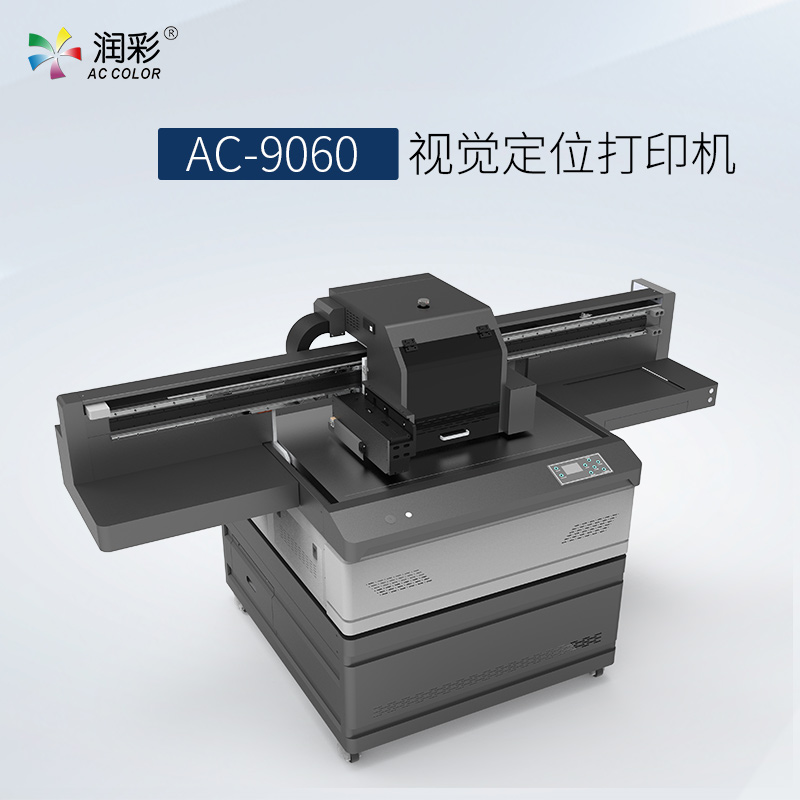 680b171d0 南宫电竞-不凡成就非凡,相信品牌的力量