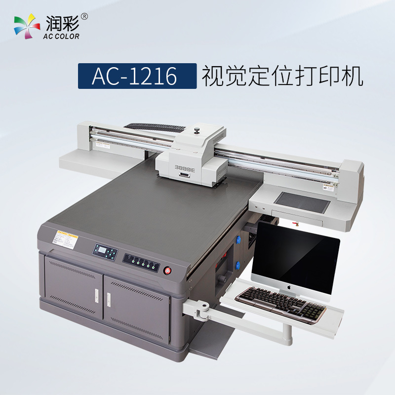 84bee53c2 南宫电竞-不凡成就非凡,相信品牌的力量