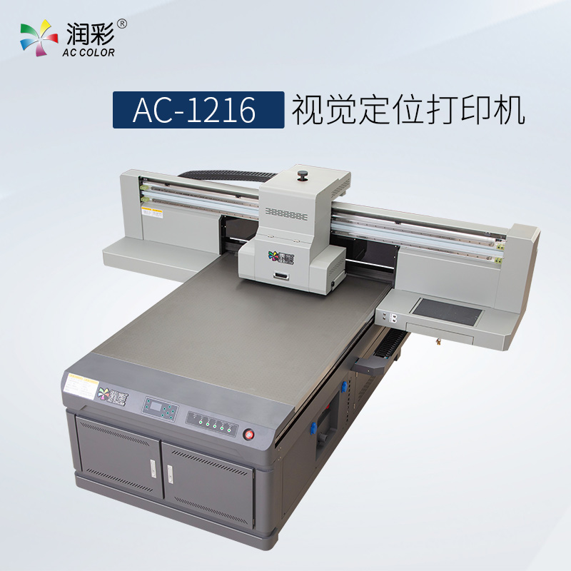 94455dd4f 南宫电竞-不凡成就非凡,相信品牌的力量