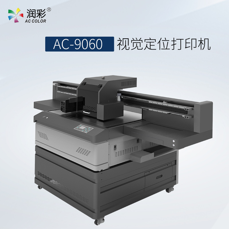 94ff5a6b9 南宫电竞-不凡成就非凡,相信品牌的力量