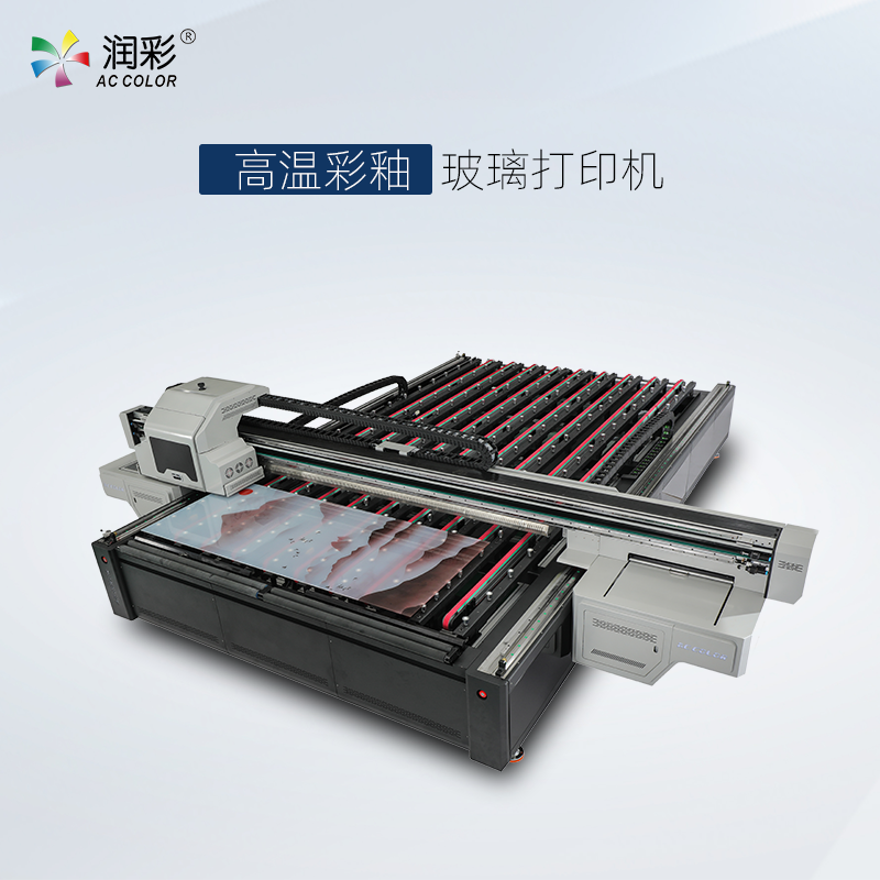 南宫电竞-不凡成就非凡,相信品牌的力量