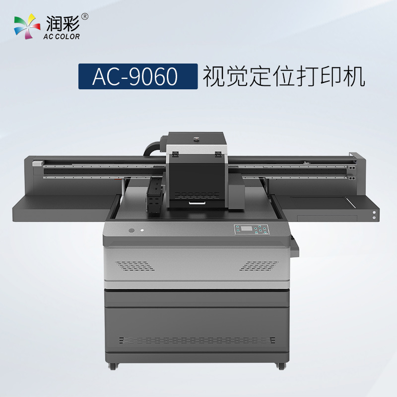 a7a1d3843 南宫电竞-不凡成就非凡,相信品牌的力量