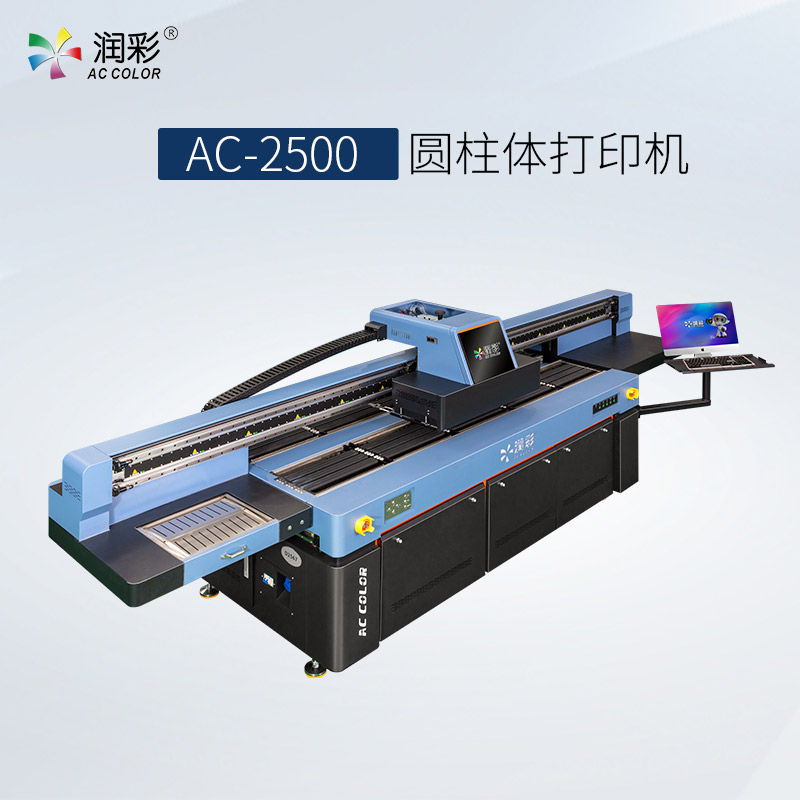 b697a1598 南宫电竞-不凡成就非凡,相信品牌的力量