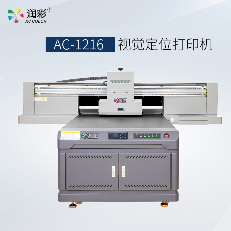 f006d6c67 南宫电竞-不凡成就非凡,相信品牌的力量