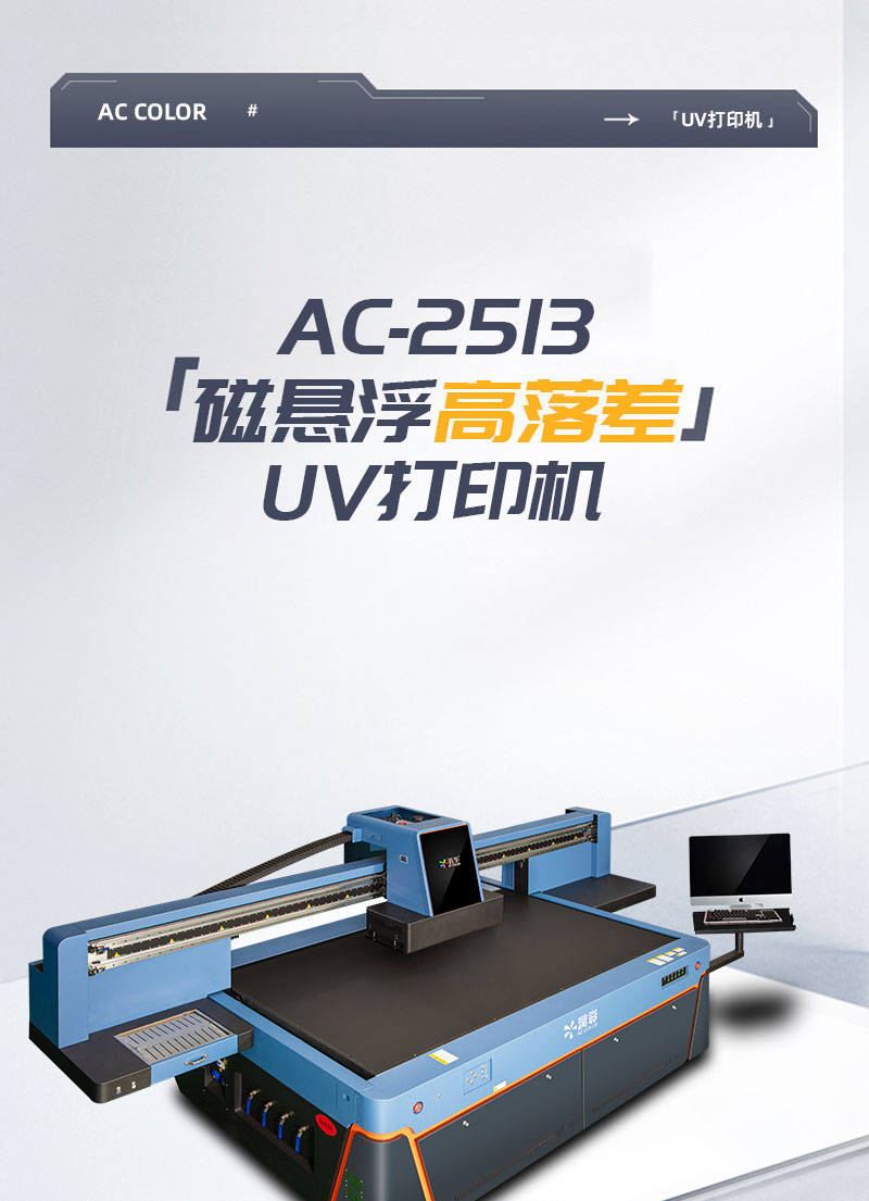 1fe304665 南宫电竞-不凡成就非凡,相信品牌的力量