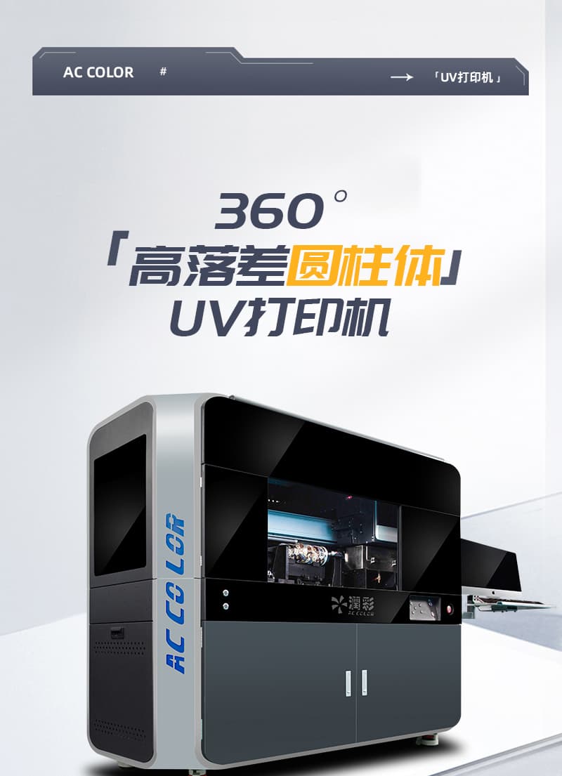 28020704e 南宫电竞-不凡成就非凡,相信品牌的力量