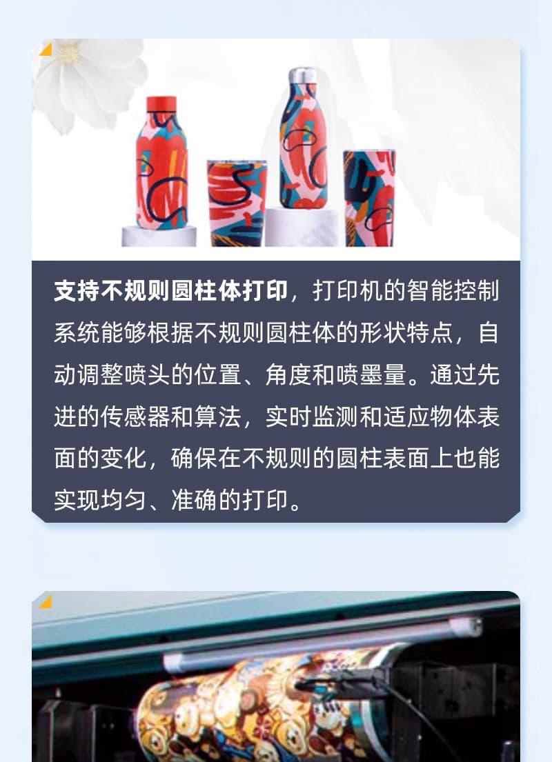542633103 南宫电竞-不凡成就非凡,相信品牌的力量