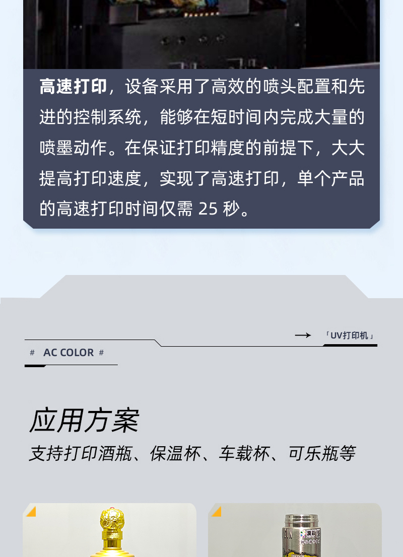 5b79861c7 南宫电竞-不凡成就非凡,相信品牌的力量