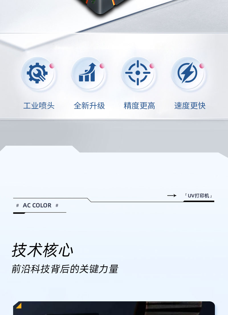 6995e8995 南宫电竞-不凡成就非凡,相信品牌的力量