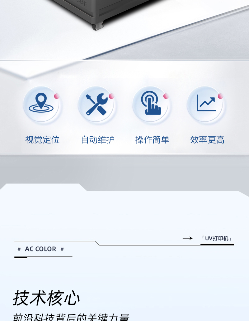 044121577 南宫电竞-不凡成就非凡,相信品牌的力量