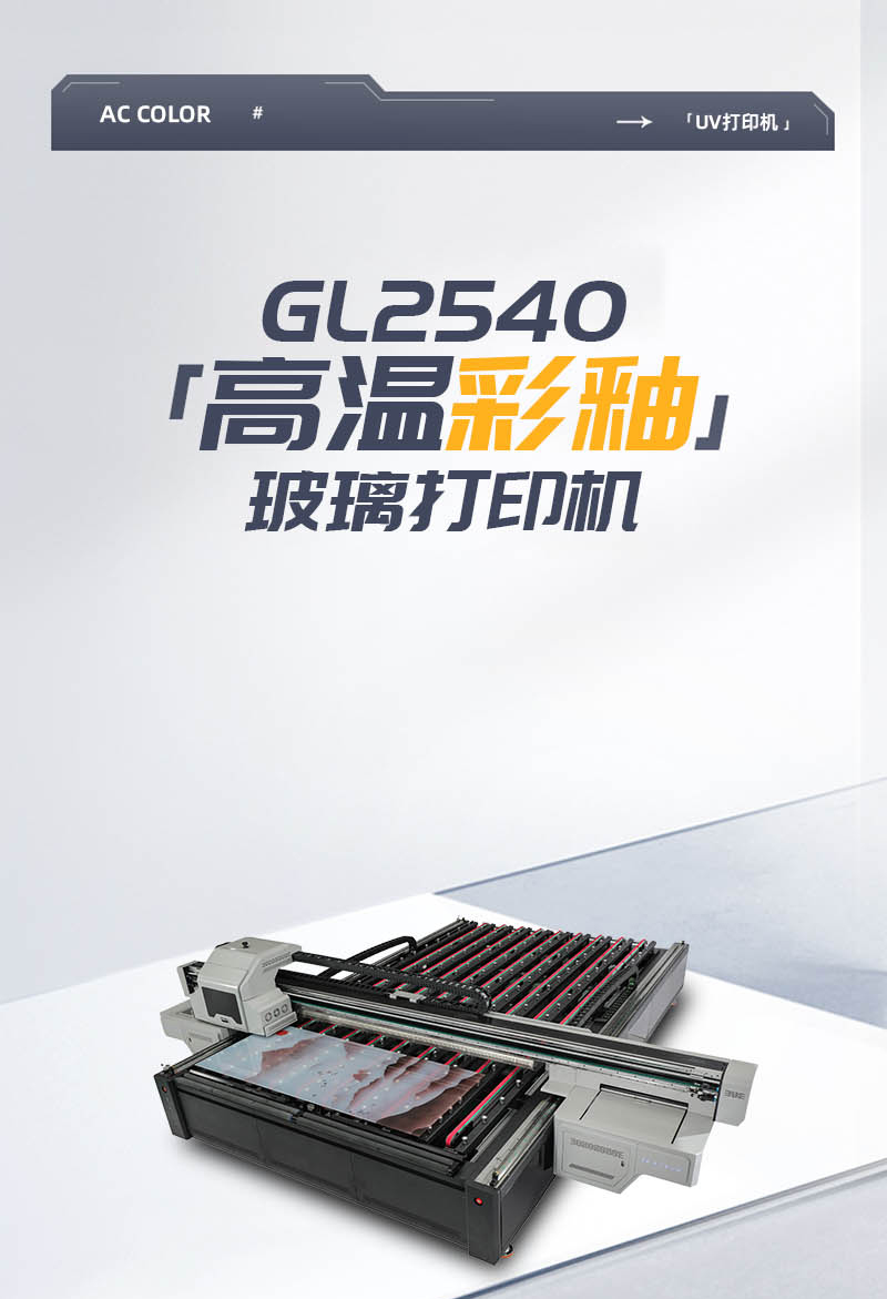 南宫电竞-不凡成就非凡,相信品牌的力量