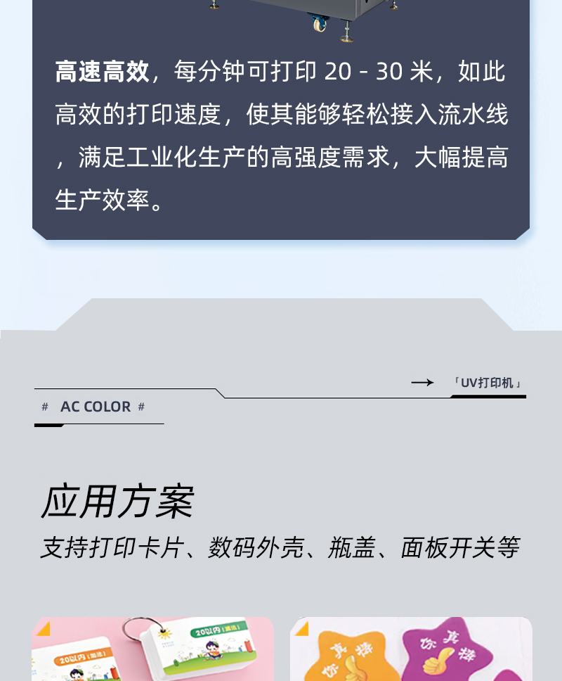 南宫电竞-不凡成就非凡,相信品牌的力量