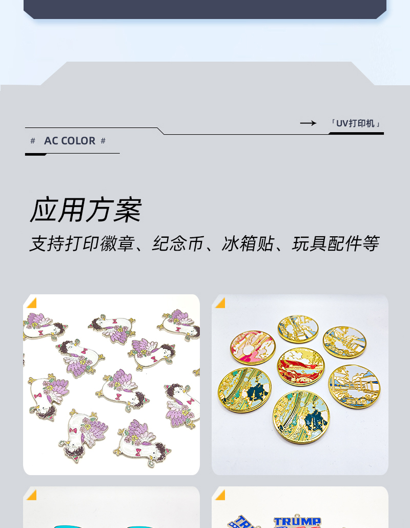3ab08d309 南宫电竞-不凡成就非凡,相信品牌的力量