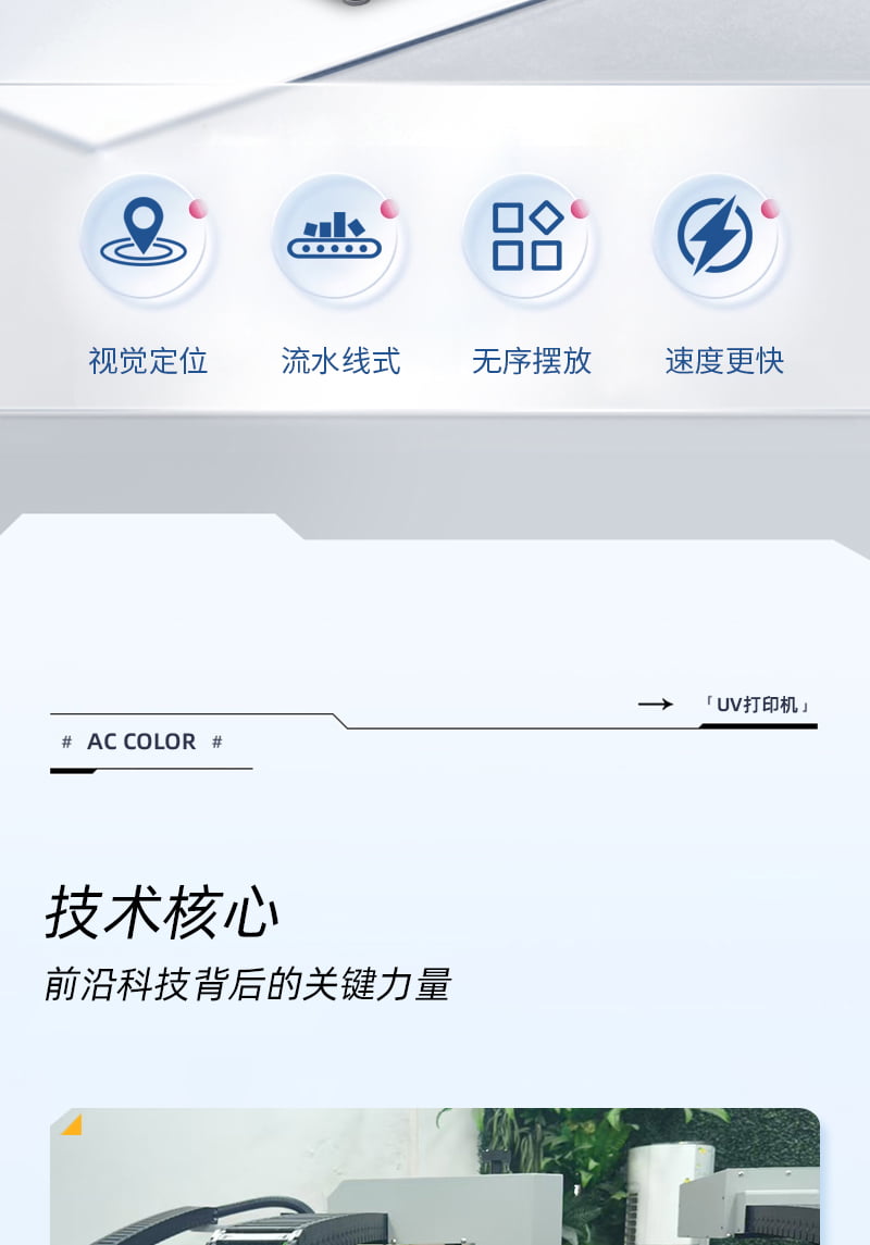 3c37084fe 南宫电竞-不凡成就非凡,相信品牌的力量