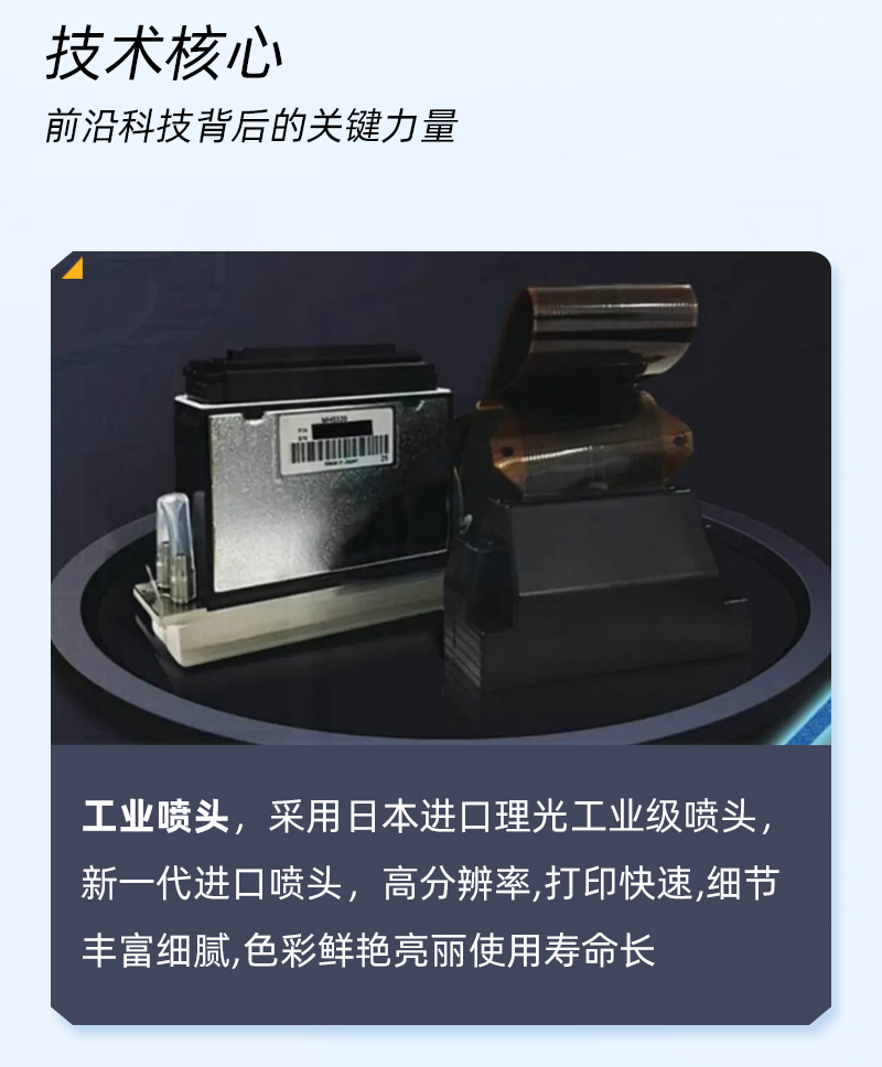 南宫电竞-不凡成就非凡,相信品牌的力量