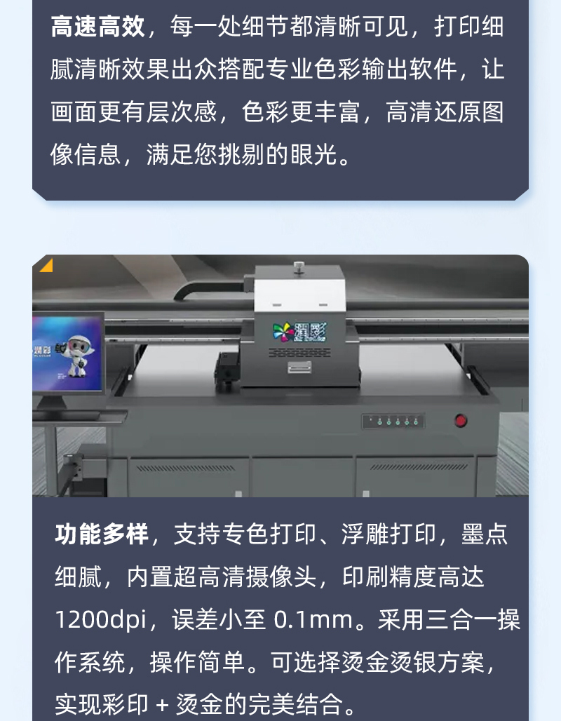南宫电竞-不凡成就非凡,相信品牌的力量