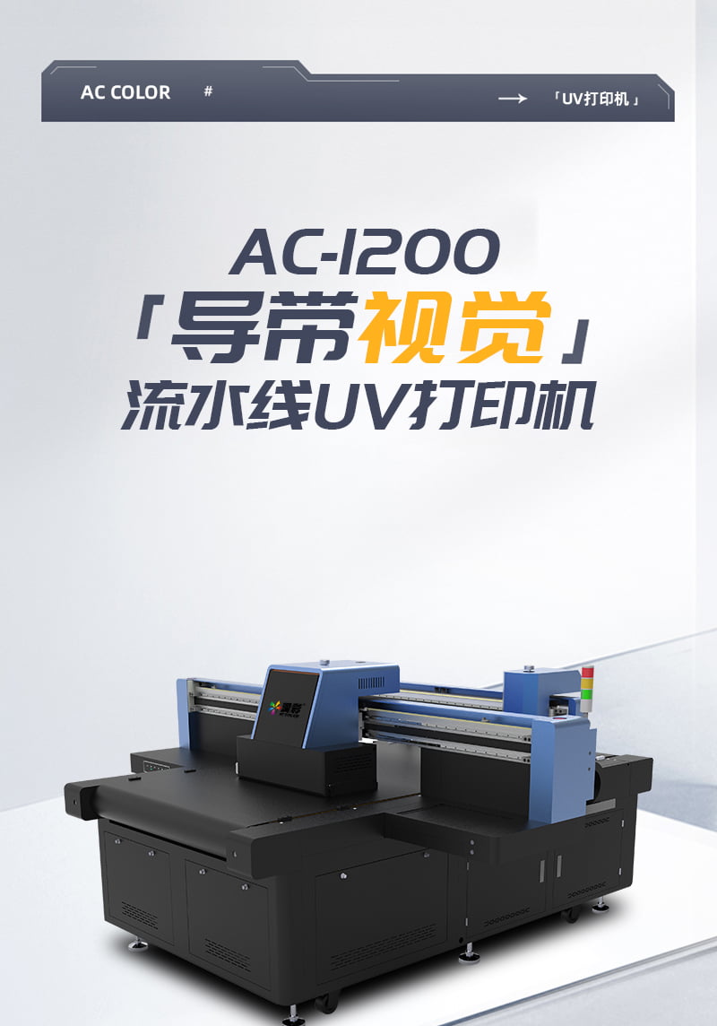 575c7f2f9 南宫电竞-不凡成就非凡,相信品牌的力量