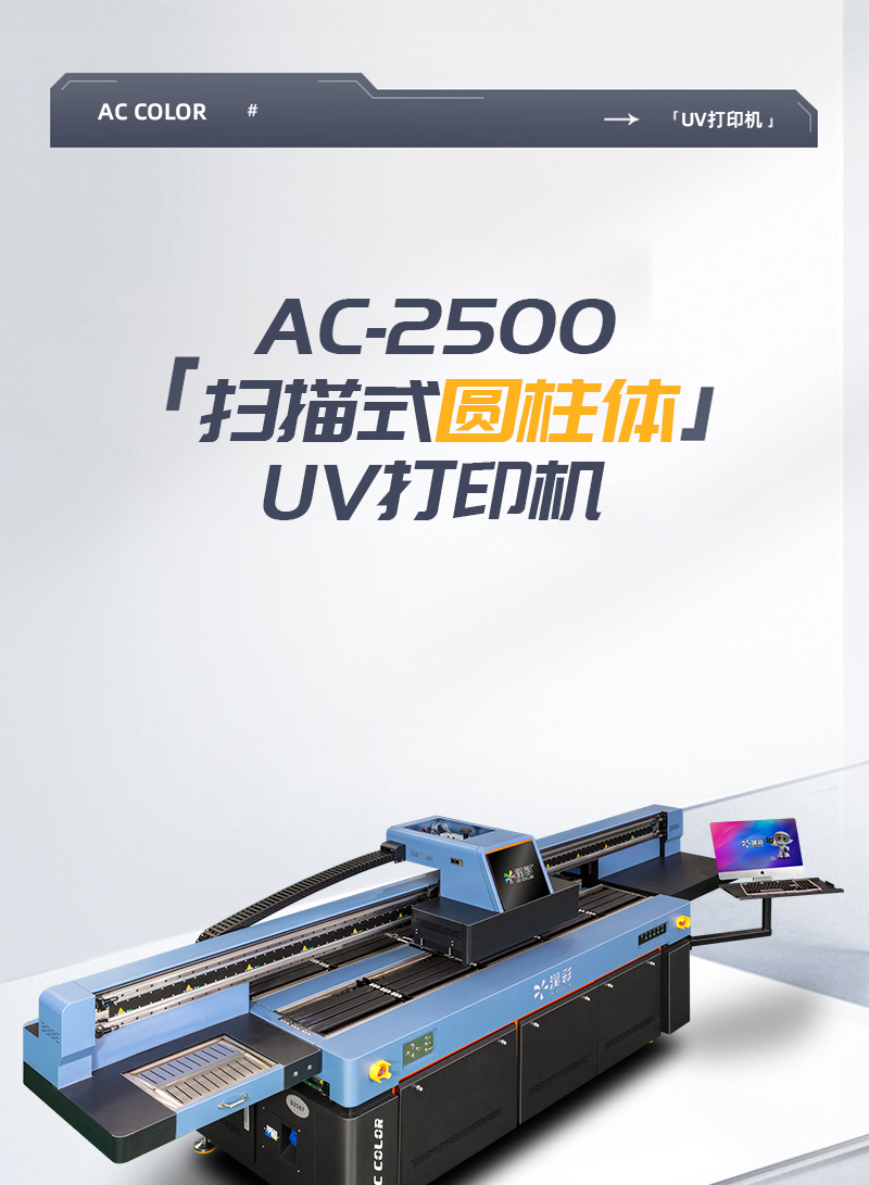 5ba166173 南宫电竞-不凡成就非凡,相信品牌的力量