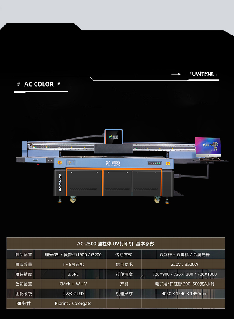 6db979e4b 南宫电竞-不凡成就非凡,相信品牌的力量