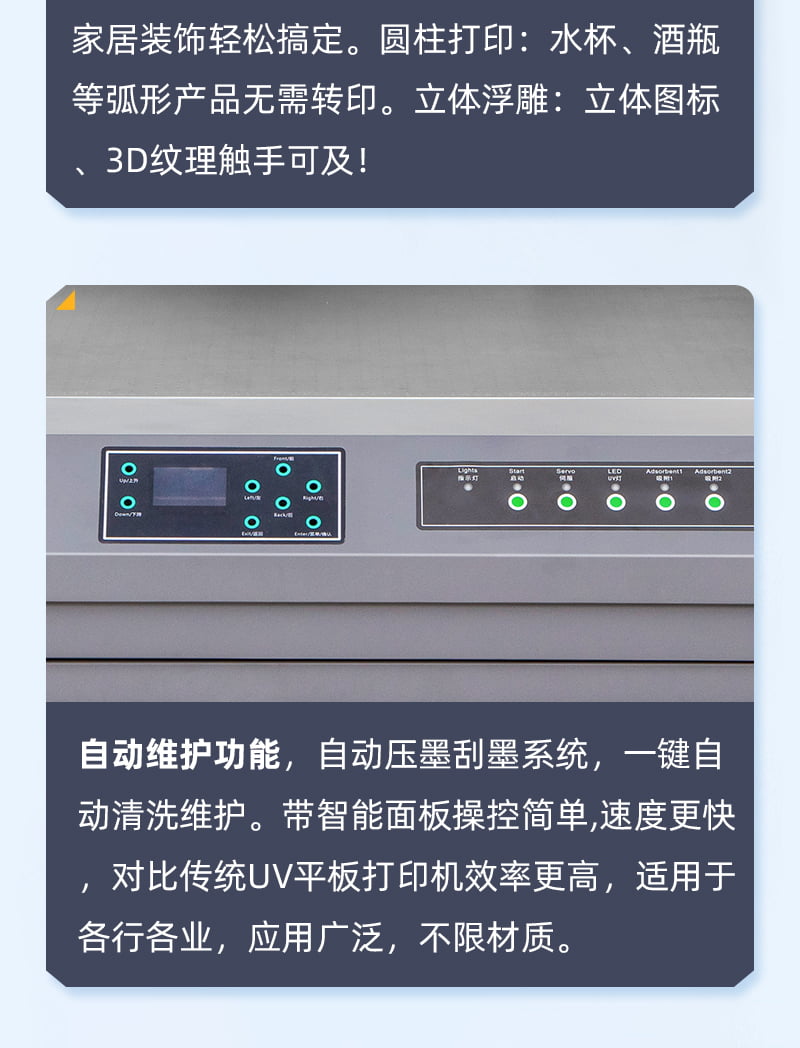 70e2f6ddd 南宫电竞-不凡成就非凡,相信品牌的力量
