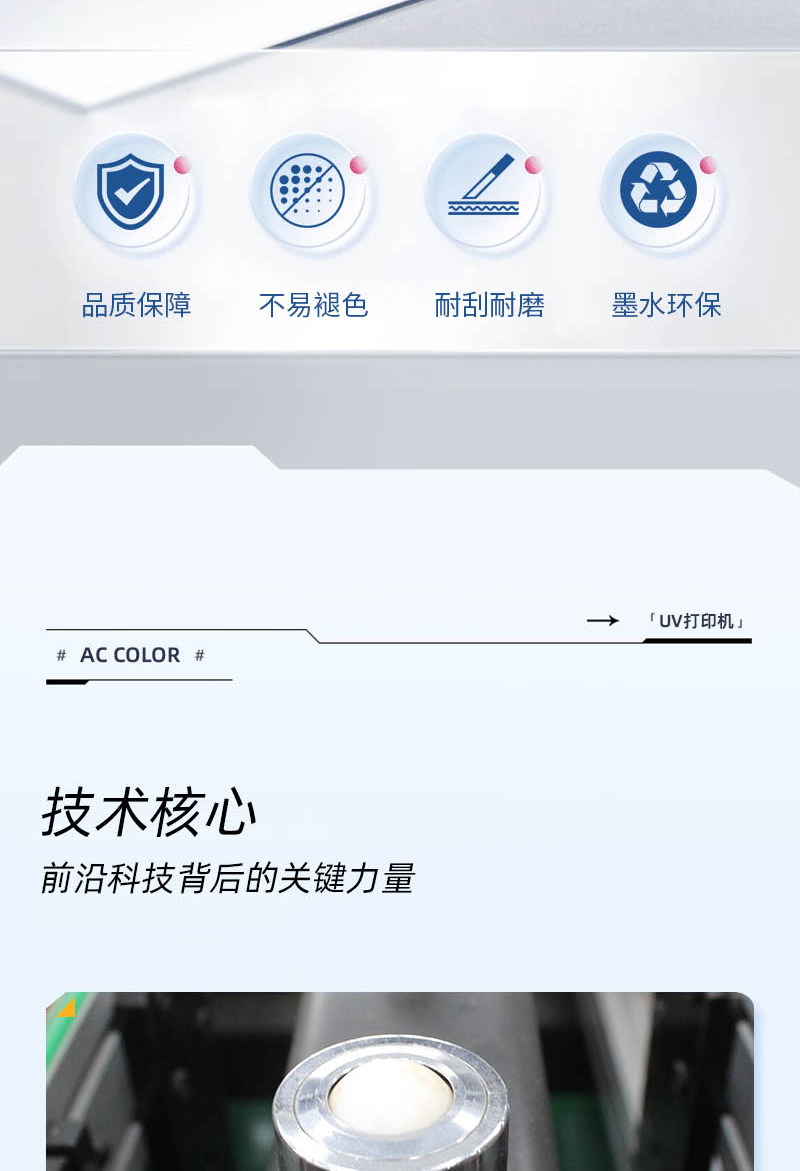 南宫电竞-不凡成就非凡,相信品牌的力量