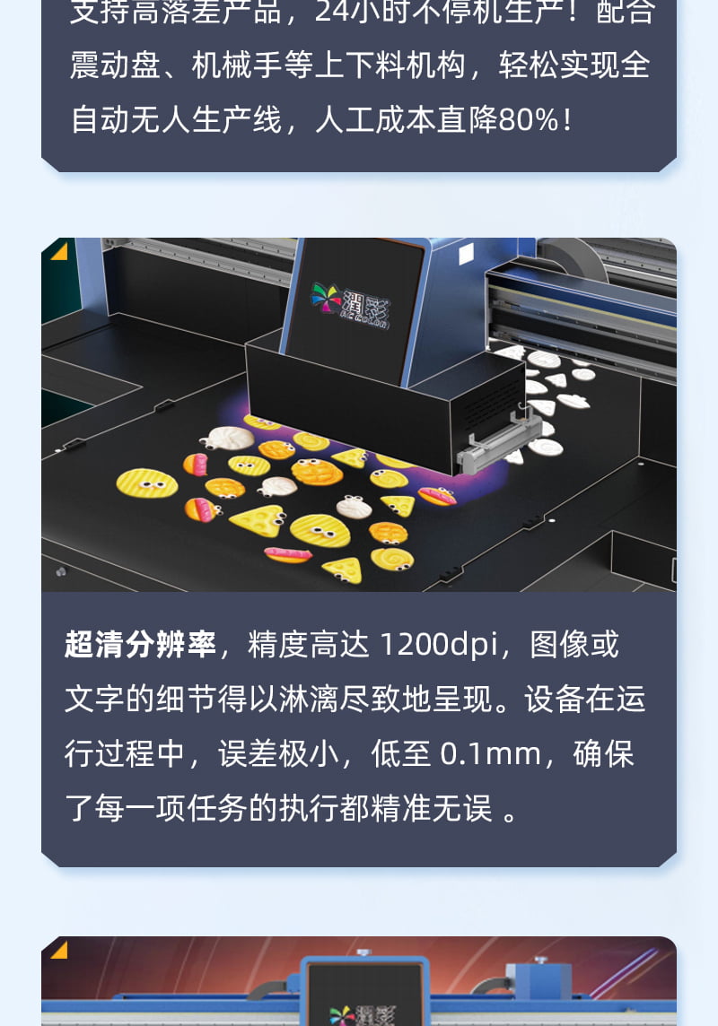 74bee828d 南宫电竞-不凡成就非凡,相信品牌的力量