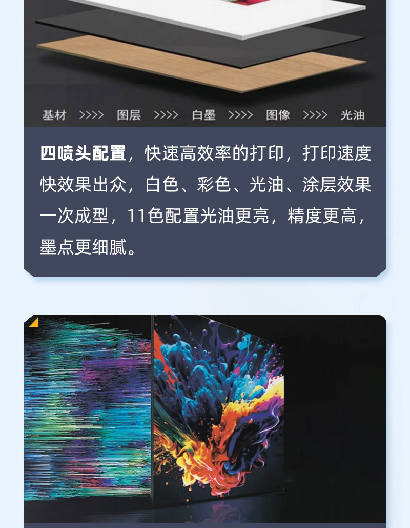 南宫电竞-不凡成就非凡,相信品牌的力量
