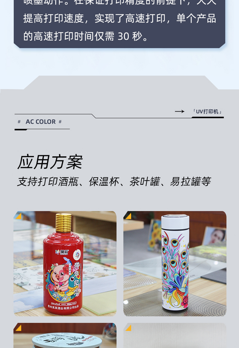 874247922 南宫电竞-不凡成就非凡,相信品牌的力量