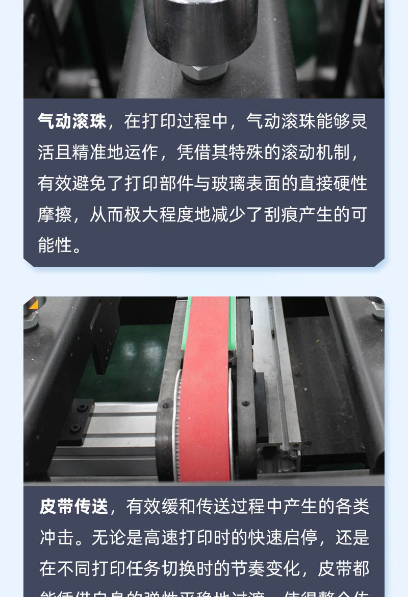 南宫电竞-不凡成就非凡,相信品牌的力量