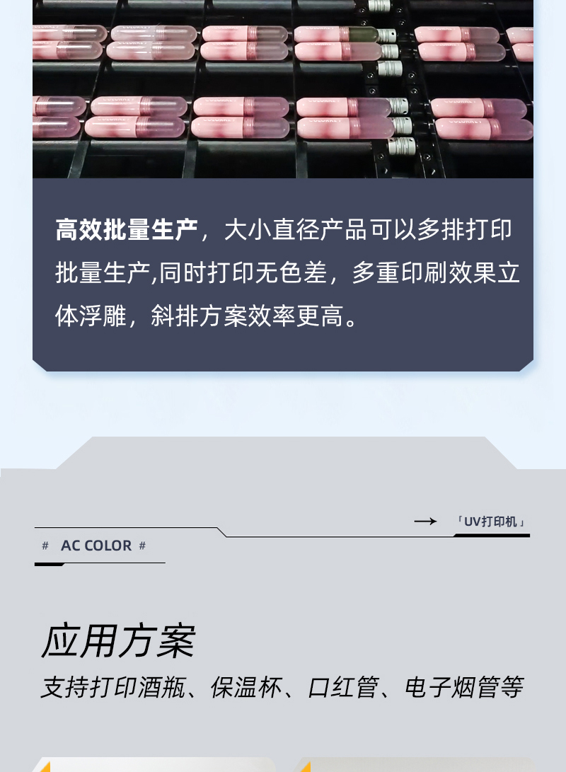 9988dea9d 南宫电竞-不凡成就非凡,相信品牌的力量